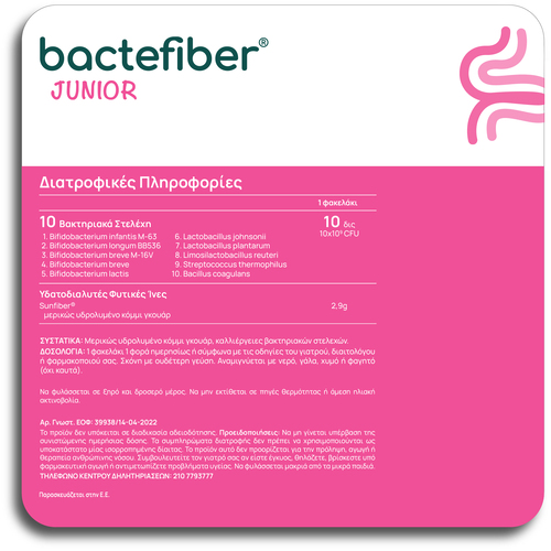 OLONEA - BACTEFIBER Junior - 14sach.